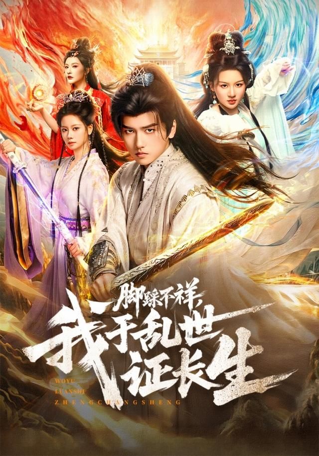 暗影古宅