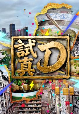 夏目友人帐 第七季
